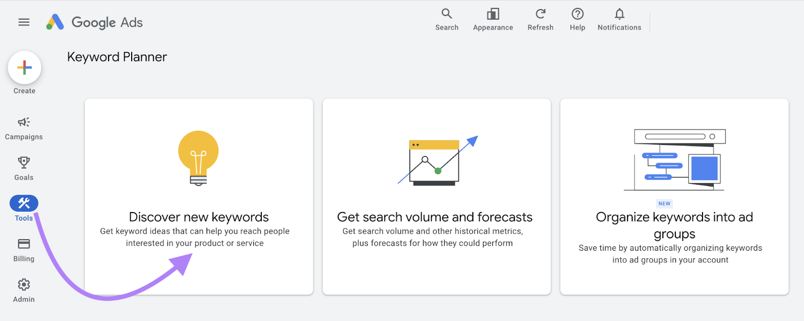 Navigation is shown.